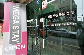 시설보기